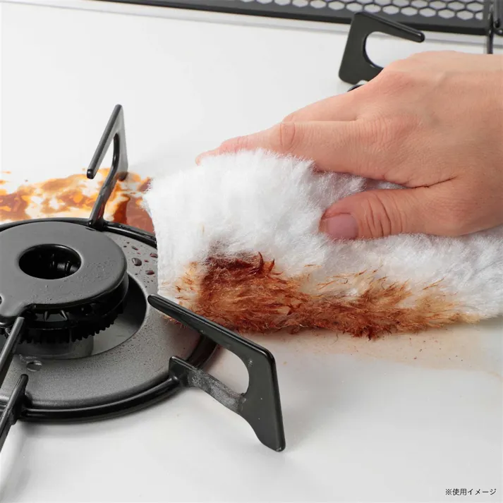 水だけで油汚れスッキリクロス(販売終了)