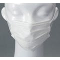 高機能不織布4層構造マスク やや小さめ 個包装 30枚(販売終了)