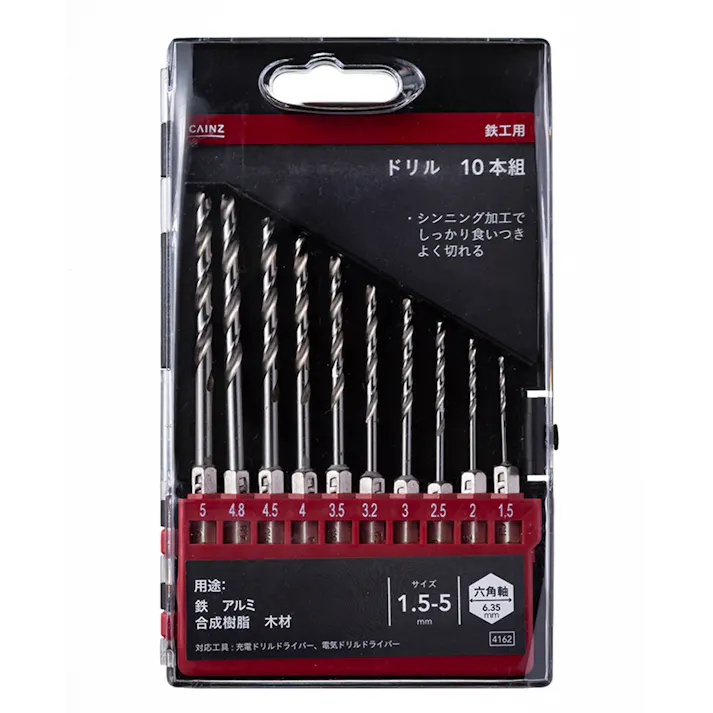 カインズ ドリル 鉄工用 10本組