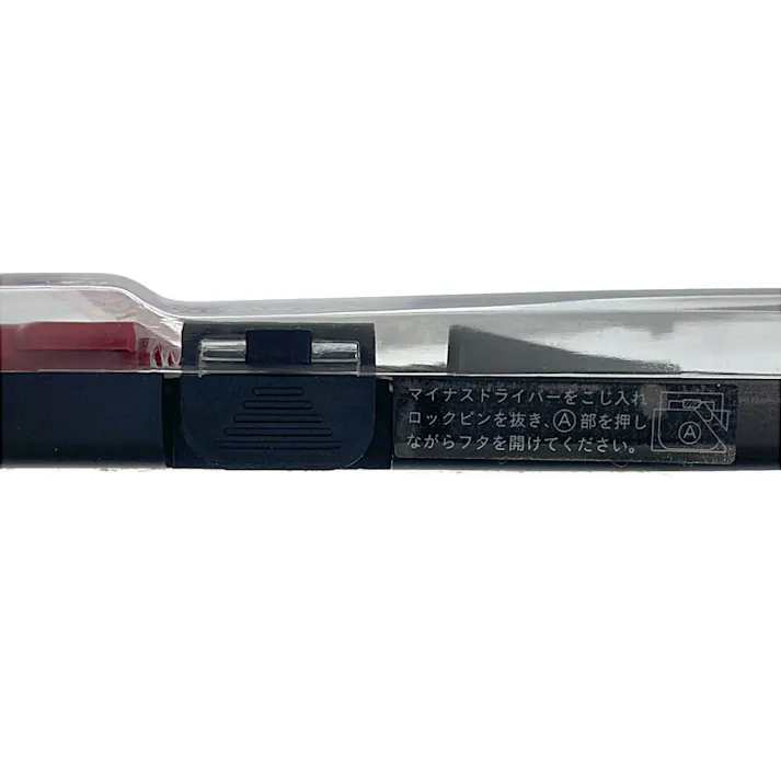 カインズ ドリル 鉄工用 10本組