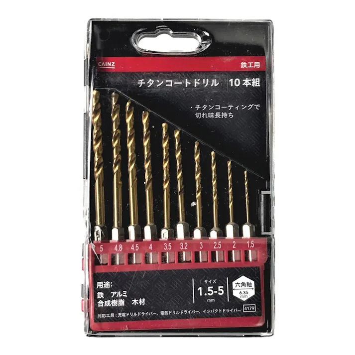 カインズ チタンコードドリル 10本組