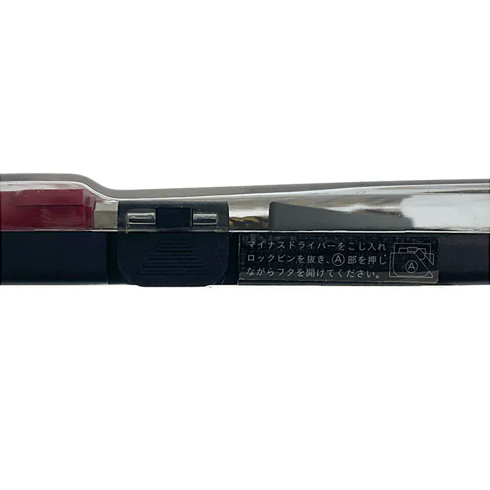 カインズ チタンコードドリル 10本組