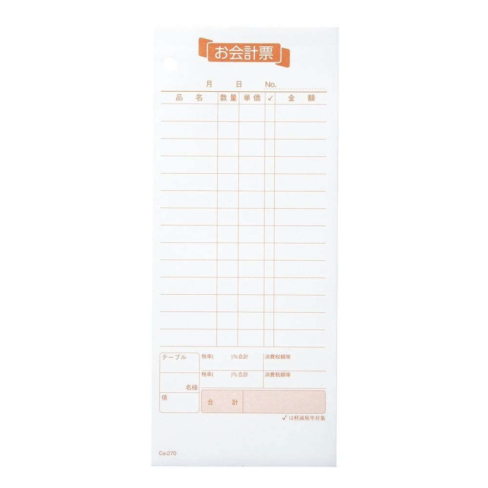 御依頼分、こちら3石セットのお値段です。 御依頼分、こちら3石セットのお値段です。 御依頼分、こちら3