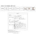 IH対応 ダイヤモンドコート グリルパン 33cm