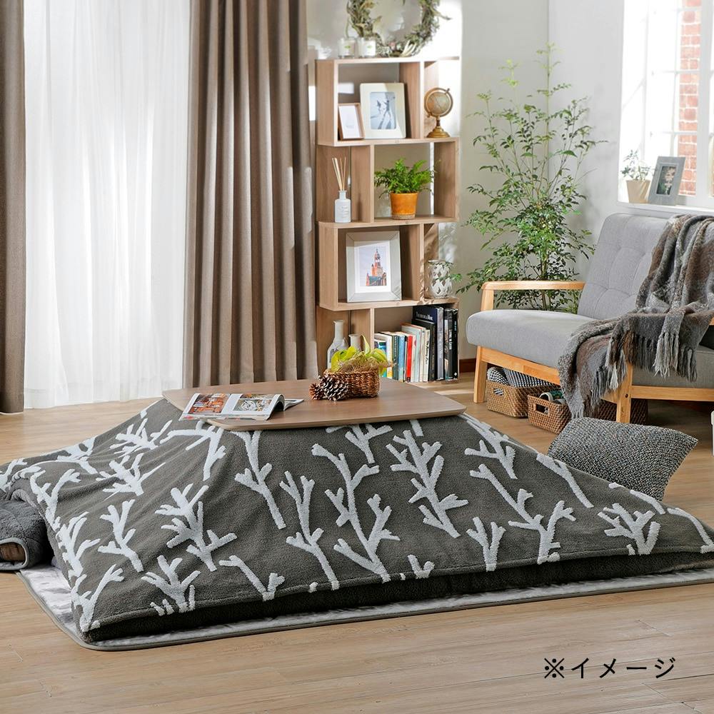 こたつ等の上掛けに! A菌や臭いを防ぐこたつ上掛けシュニー240GY(販売終了) | 布団