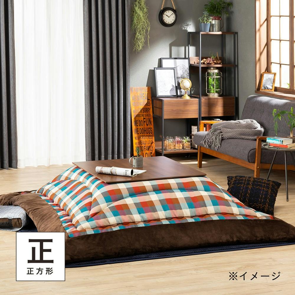 明和グラビア(株) こたつ上掛け ミッキークラフト 190×190cm
