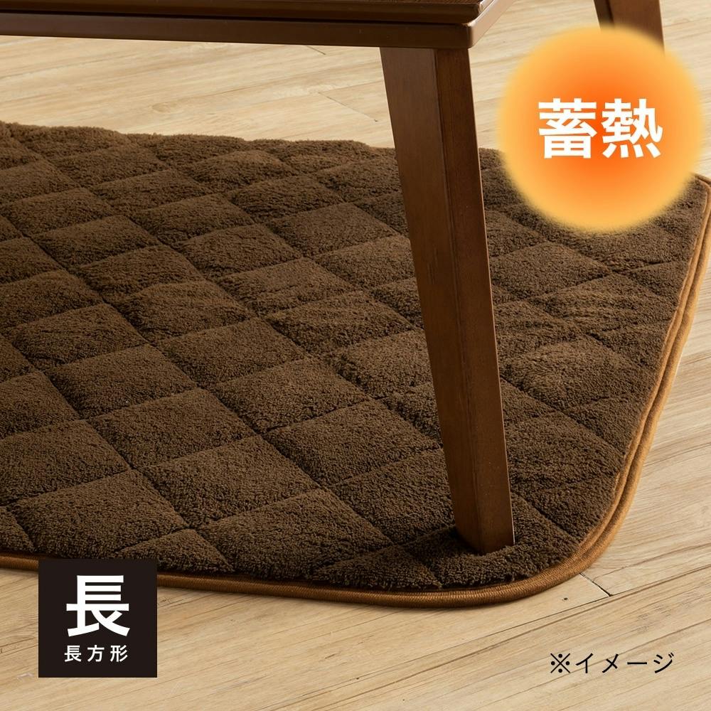 マルチカバー Aマルチカバー シュニーフラノ200X200(販売終了) | 布団・枕