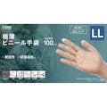 極薄ビニール手袋 100枚 LL 白(販売終了)