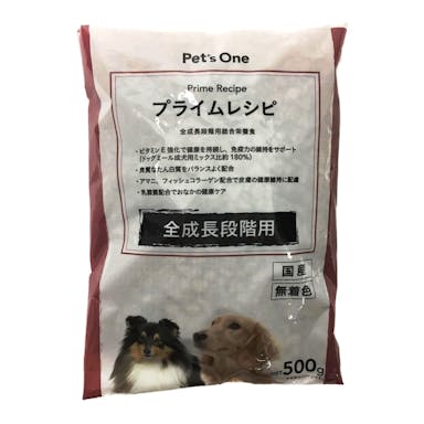 Pet’sOne プライムレシピ 全成長段階用 総合栄養食 500g