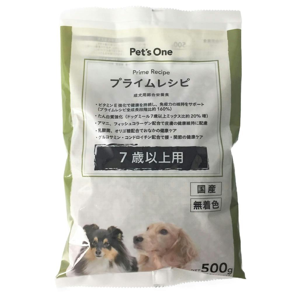 ドッグフード ペット ホームセンター通販 カインズ