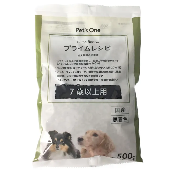 プライムレシピ 7歳以上用 500g(販売終了)