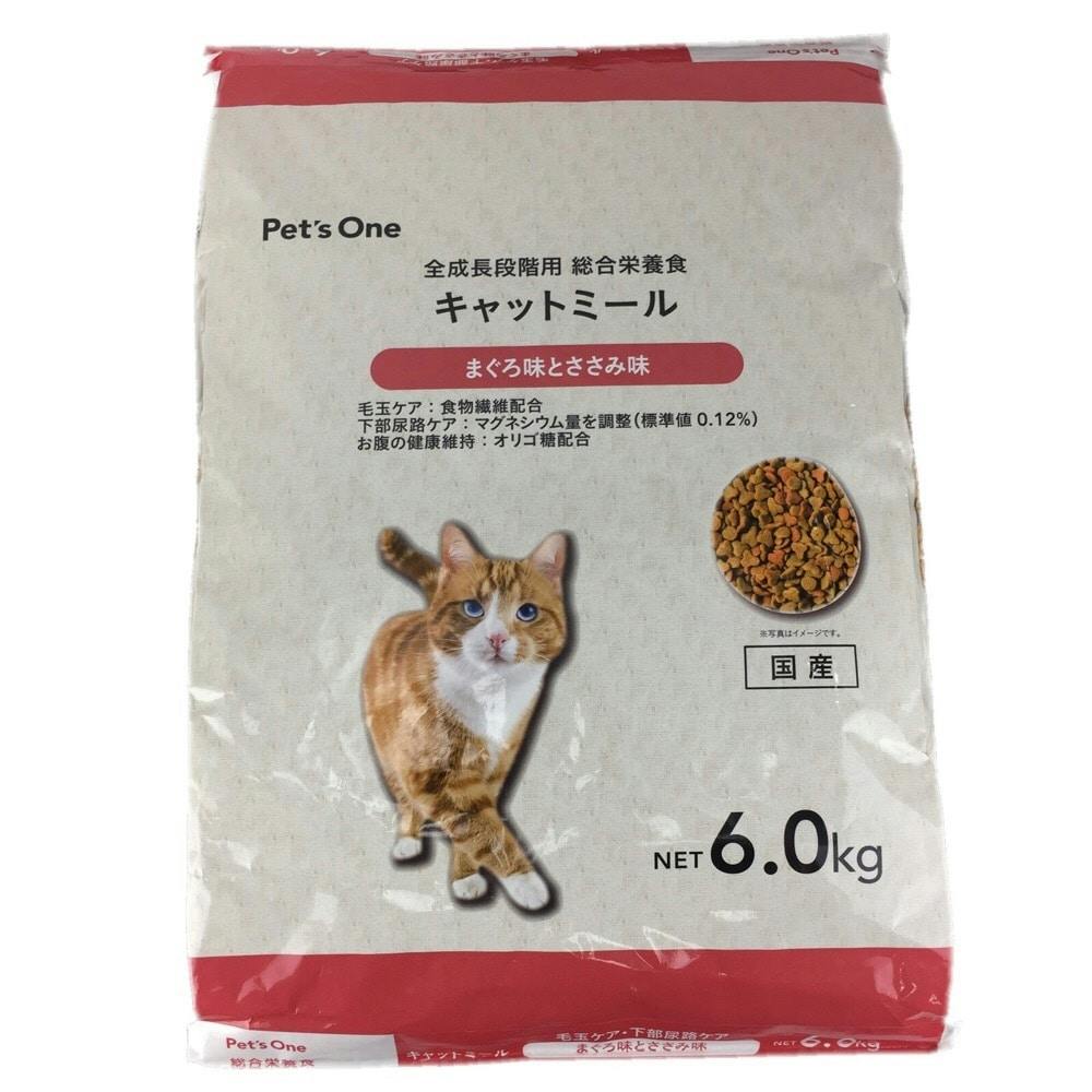 Pet'sOne キャットミール まぐろ味とささみ味 6.0kg | ペット用品（猫