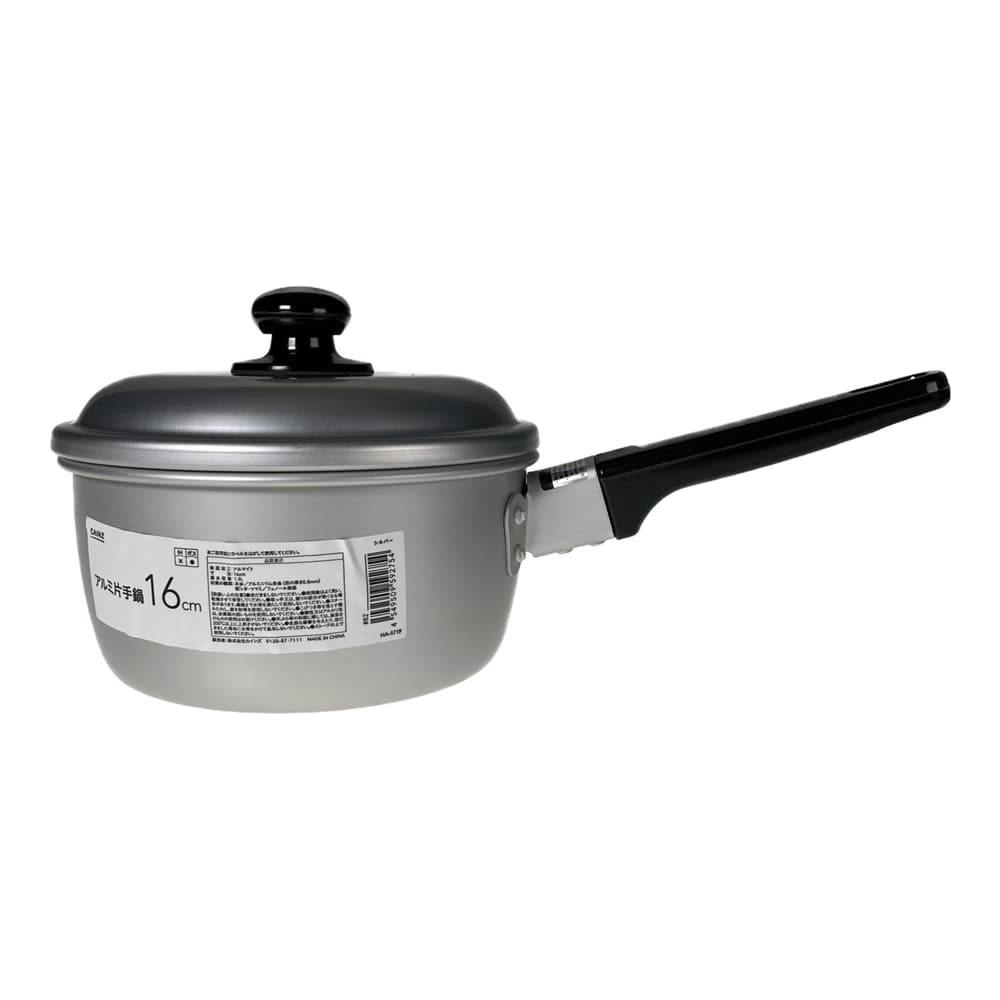 アンティーク フランス リモージュ アルミナイト 鍋 アンティーク