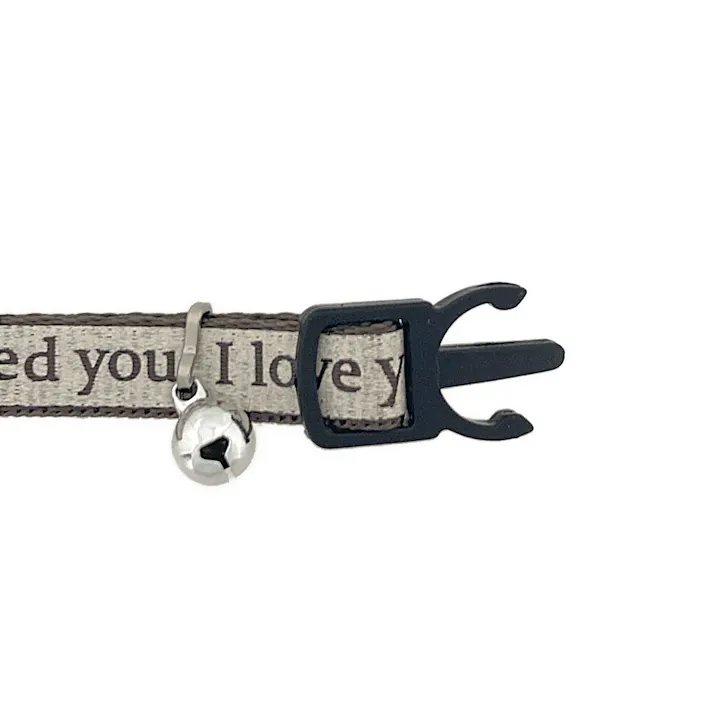 Pet’sOne キャットカラー メッセージブラウン