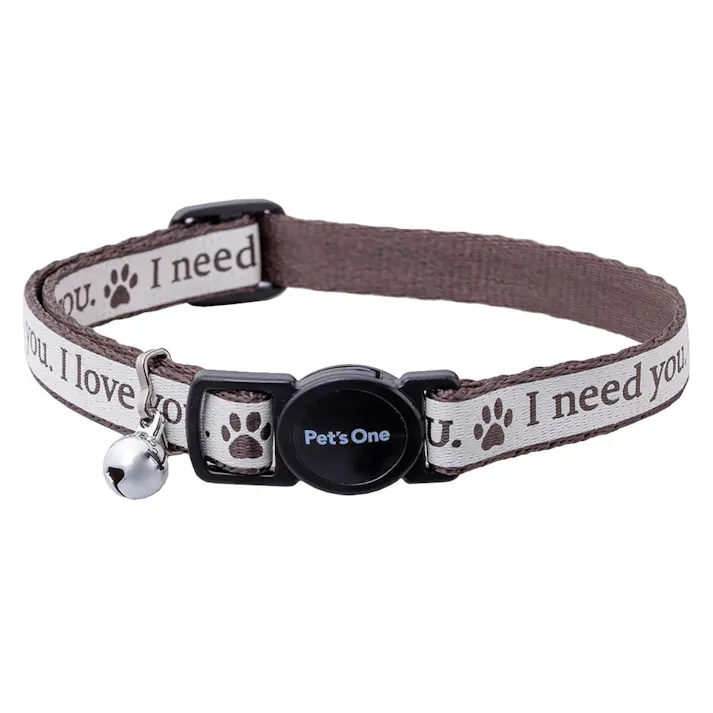 Pet’sOne キャットカラー メッセージブラウン