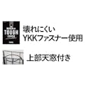 折りたたみフラワースタンド 3段 替えカバー(販売終了)