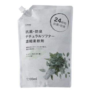 カインズ 抗菌・防臭 ナチュラルソフター 濃縮柔軟剤 ミントの香り つめかえ用 1100ml