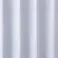 汚れがつきにくい遮光カーテン クリーンストライプ 100×200cm 2枚組