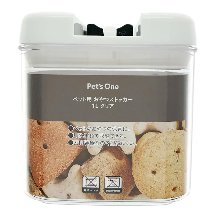 ペット用フードストッカー 1.0L クリア