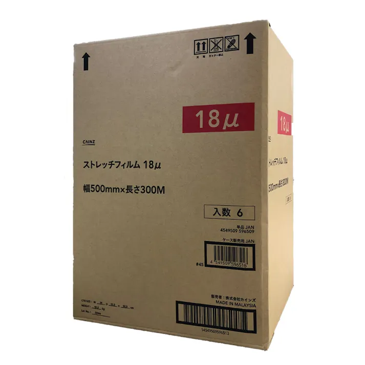 【ケース販売】カインズ ストレッチフィルム 18ミクロン 幅500mm×長さ300m