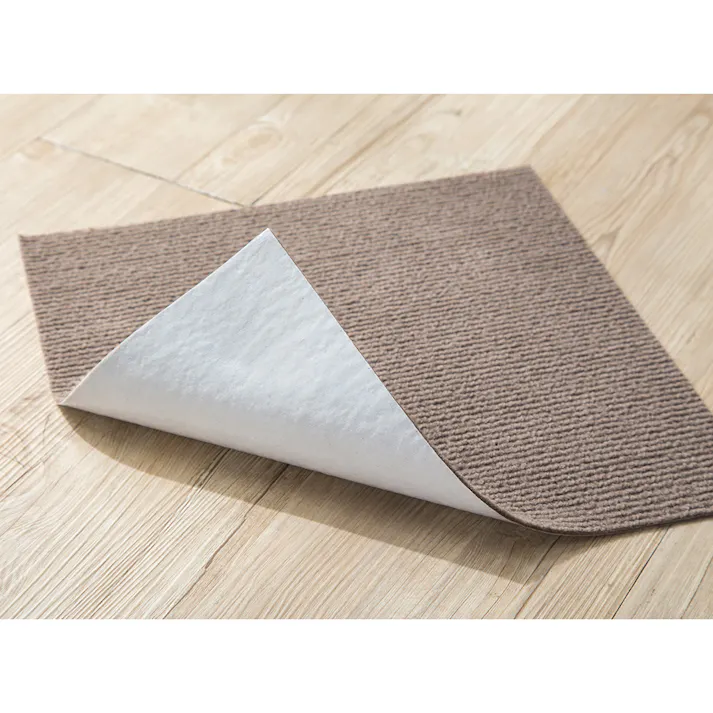 洗える吸着マット9枚組 プレイン ベージュ(販売終了)