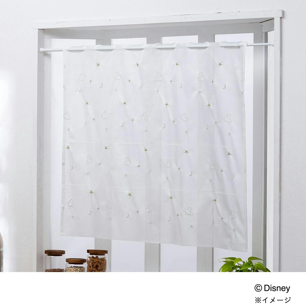 【新品未開封】【匿名配送】Disney カーテン ミッキー ディズニー公式 日本製 ディズニー カーテン ミッキー メロウ (MICKEY/Mellow