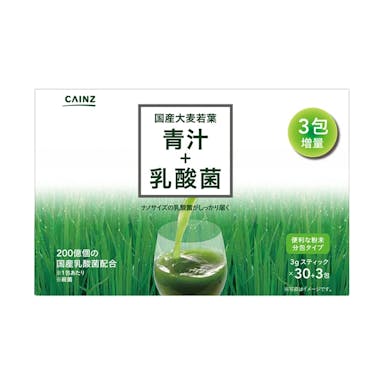 CAINZ 国産大麦若葉青汁+乳酸菌 30+3包(販売終了)