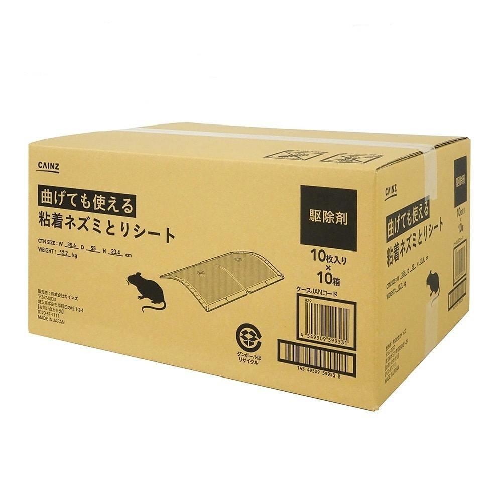 カダン ハチ激取れ2個入(販売終了) | 駆除剤 通販 カダン ハチ激取れ2個入(販売終了) | 駆除剤 通販