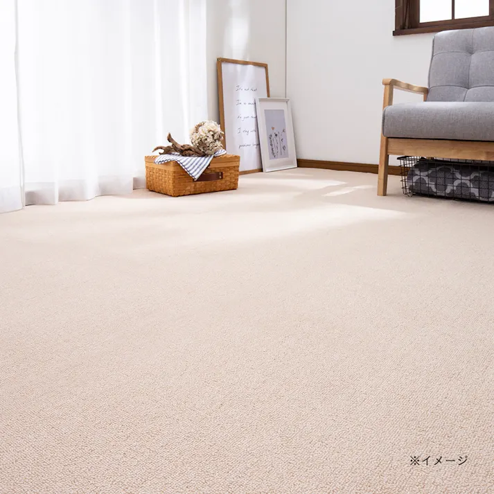 制菌防臭・防ダニ丸巻きジュータン6帖IV(販売終了)