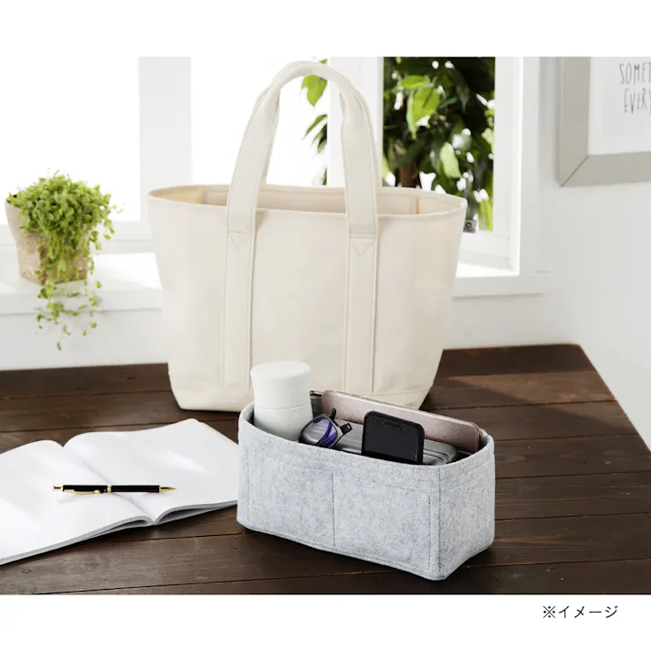 カインズ ペットボトルも入るバックインバック ワイド