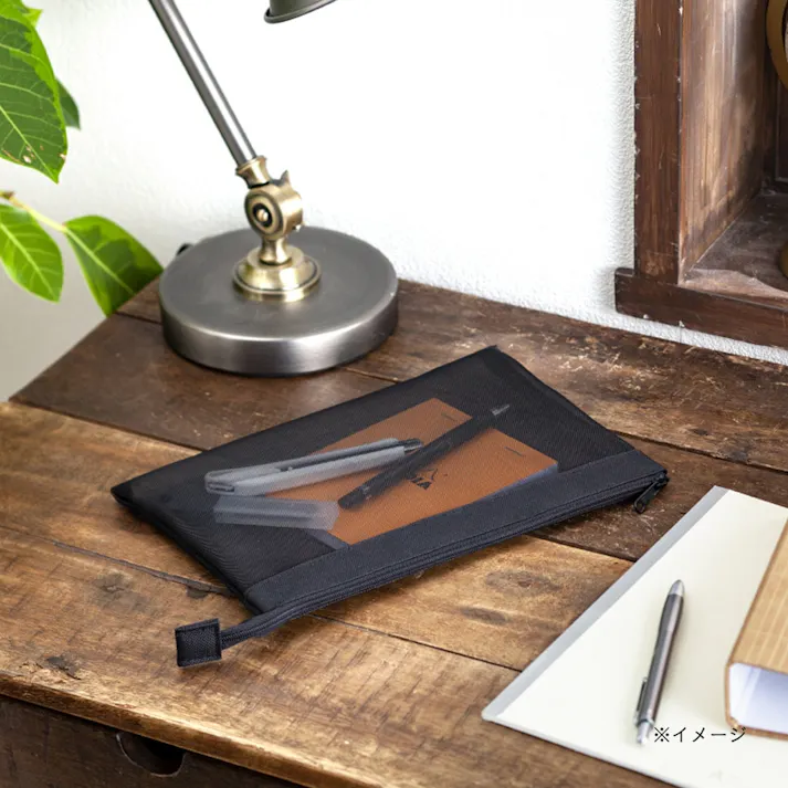 メッシュケース B5サイズ