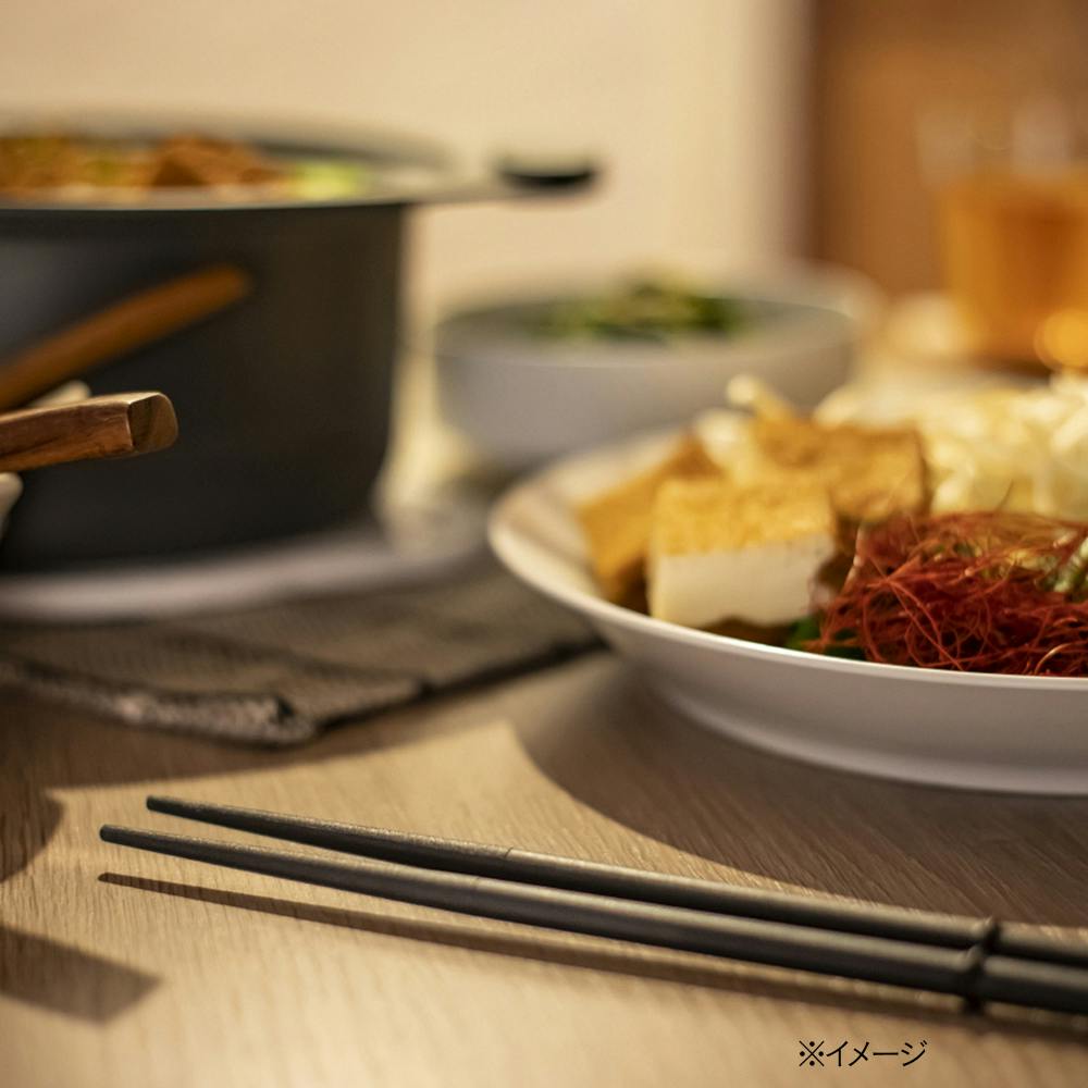 箸先がつかない菜箸 33cm | 包丁・ハサミ・調理器具・製菓用品