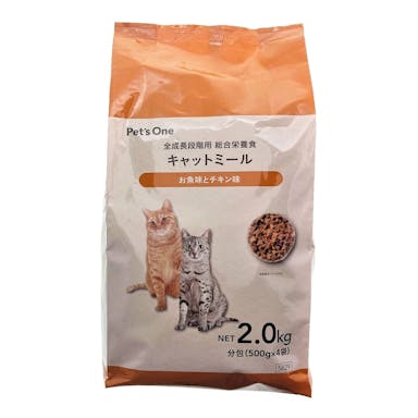 Pet’sOne キャットミールお魚味とチキン味2Kg