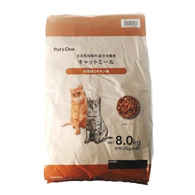 【指定住所配送P10倍】Pet’sOne キャットミール お魚とチキン味 8kg