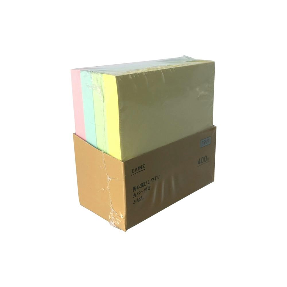 カインズ カバー付きふせん 75×75 4色 | 文房具・事務用品 通販