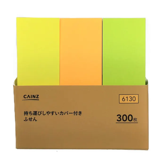 カインズ カバー付きふせん 蛍光3色 25×75(販売終了)