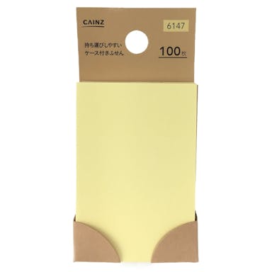 ケース付きふせん イエロー 50×75