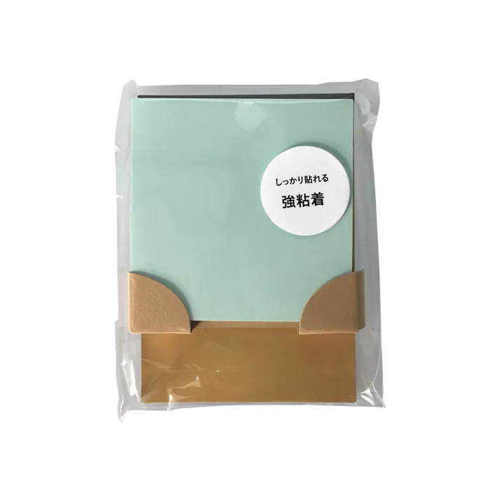 ケース付き強粘着ふせん ブルー 75×75