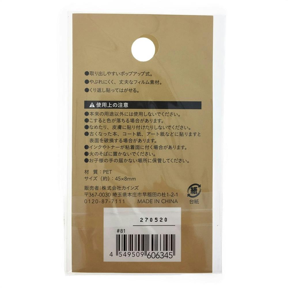 ファイナンス法大全[全訂版] 上下セット　値下げ！！ ファイナンス法大全[全訂版] 上下セット 値下げ！！ 株式会社