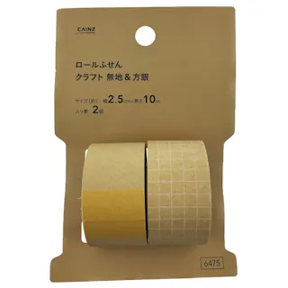 ロールふせん替えクラフト無地&方眼 2.5cm×10m(販売終了)