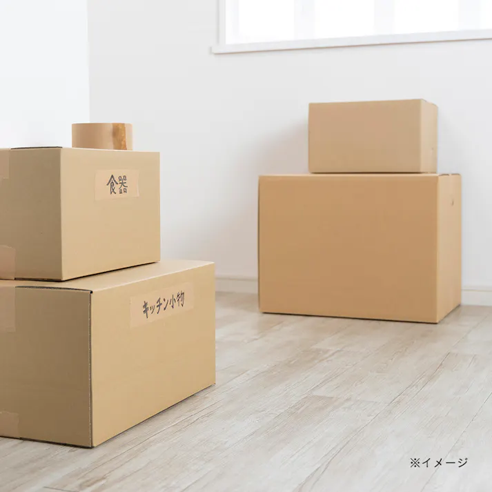 カインズ ペンで字が書けるクラフトテープ 幅50mm×長さ50m 1巻