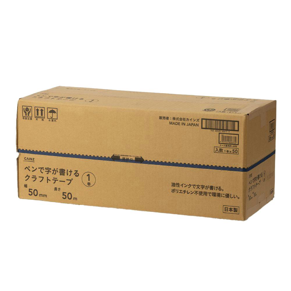 簡易梱包✴︎値下げ・まとめ買いOKです！ カラー下げ札(糸無し・糸付き) | 株式会社ZAP(ザップ) 梱包資材