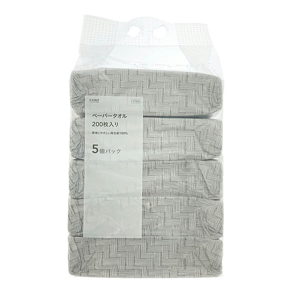 ペーパータオル 200枚×5個パック | トイレ用品・トイレ関連用品 通販