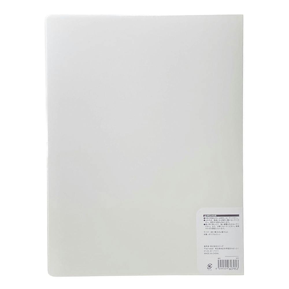 まとめ買い用 ページ 取り出しやすいクリアブック A4 10P WH | 文房具・事務用品 通販