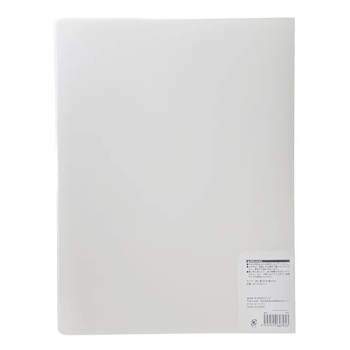取り出しやすいクリアブック A4 10P WH