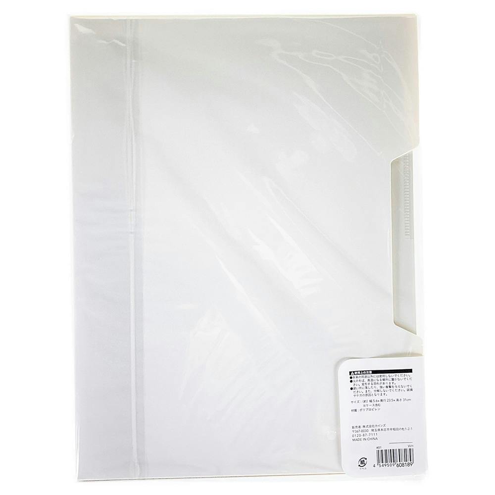 ケース付きクリアブック A4 80P WH | 文房具・事務用品 通販