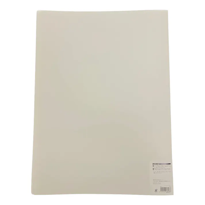 賞状ファイルA3 10ポケット ホワイト