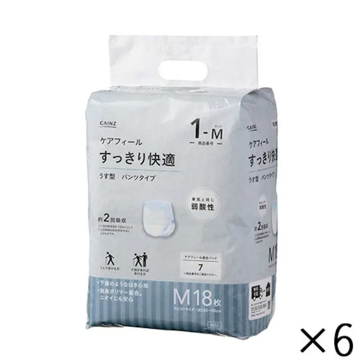 【ケース販売】ケアフィール すっきり快適 うす型 パンツタイプ M 108枚(18枚×6個) 医療費控除対象商品