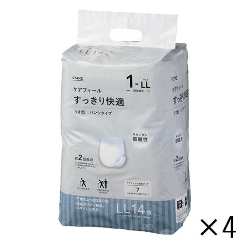 【ケース販売】ケアフィール すっきり快適 うす型 パンツタイプ LL 56枚(14枚×4個) 医療費控除対象商品