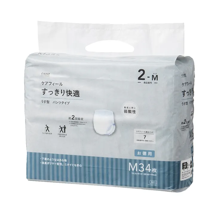 【ケース販売】ケアフィール すっきり快適 うす型 パンツタイプ M お徳用 102枚(34枚×3個) 医療費控除対象商品